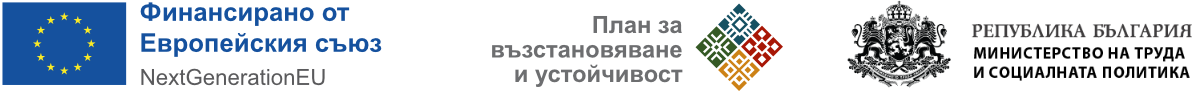 лога