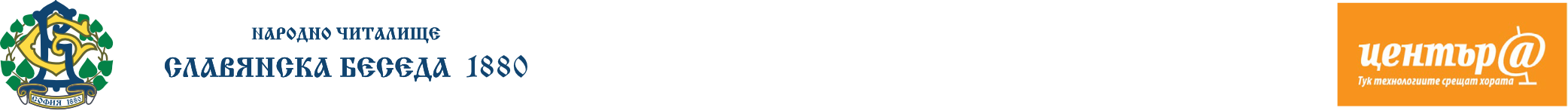 лога