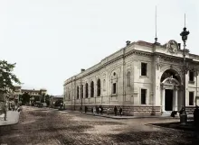 Славянска беседа