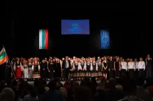 Тържествен концерт по случай 145 години от създаването на НЧ „Славянска беседа“