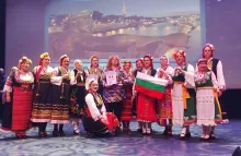 ФФ „Михаил Букурещлиев“ в Париж